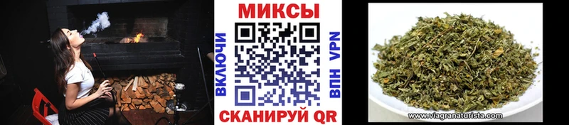 БУТИРАТ бутик  Троицк 