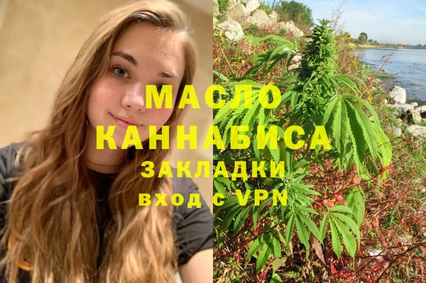 mix Белокуриха