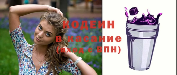 mix Белокуриха