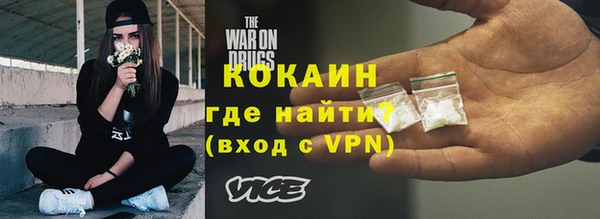 гашишное масло Белоозёрский