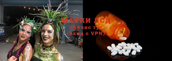 гашишное масло Белоозёрский