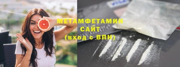 mix Белокуриха