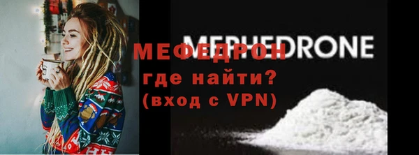 гашишное масло Белоозёрский