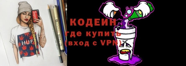 mix Белокуриха