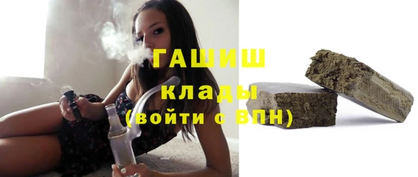 mix Белокуриха