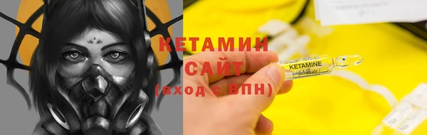 mix Белокуриха
