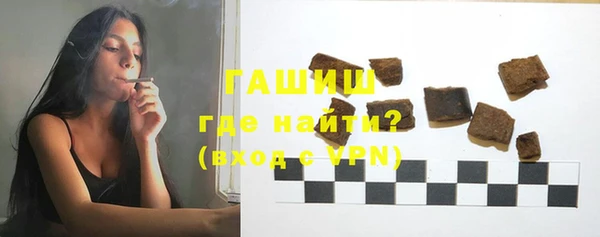 mix Белокуриха