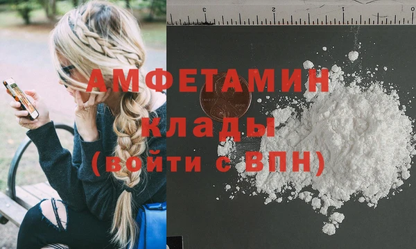 mix Белокуриха