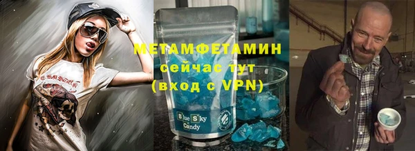 mix Белокуриха