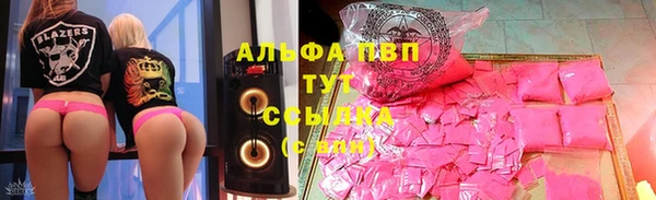 mix Белокуриха