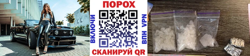 Первитин кристалл  сайты даркнета наркотические препараты  Троицк 