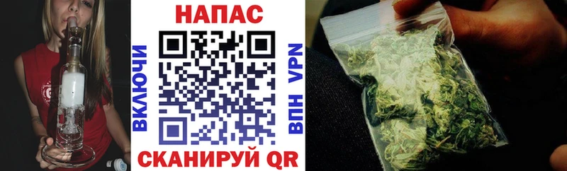 Бошки марихуана VHQ  наркошоп  Троицк 